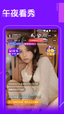 Y31成色好的S31正品:为何它如此受消费者青睐?