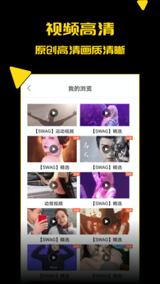 如何免费观看《一枪战三母4》国语版:观看渠道与电影亮点详解