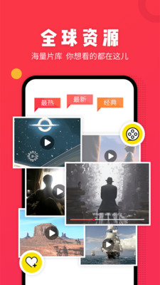 大地资源免费第二页是否值得推荐?了解其优势和适用人群:如何高效利用获取免费资源