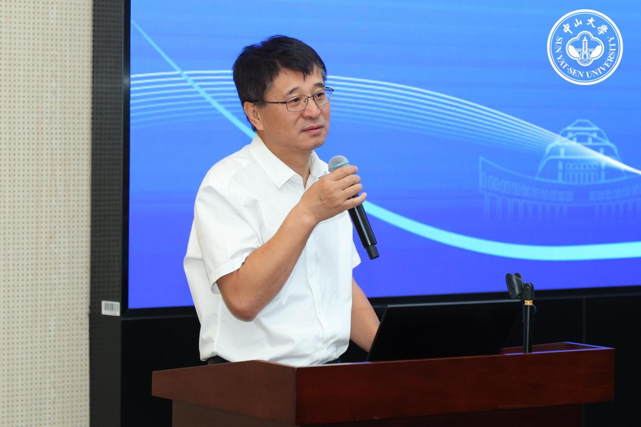 中山大学成功举办首届文旅资产证券化高峰论坛