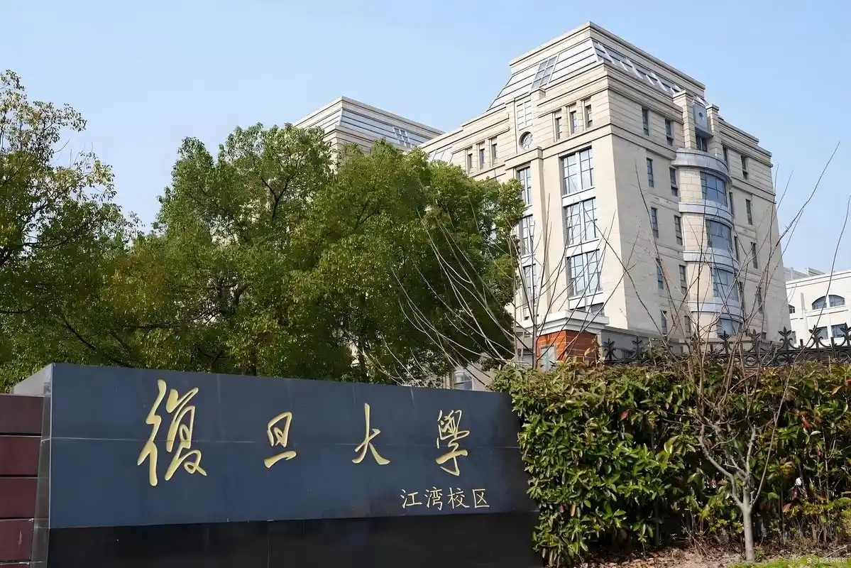 合成新型嵌入式催化剂，复旦大学团队电解水制氢成果登上《科学》主刊
