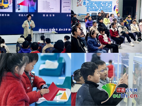 大连理工大学开展科普调研助力云南龙陵产业振兴