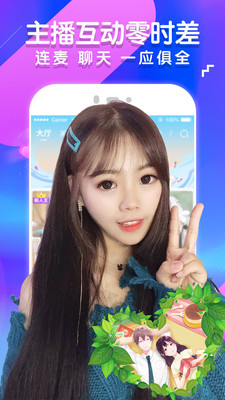 疯狂的尼姑！《尼姑也疯狂》完整版揭秘修行与情感的交织：究竟是什么让她们如此痴迷