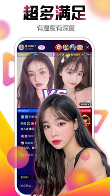  《年轻朋友的妻子3》揭示复杂人际关系的纠葛与情感深度 - 网友呼唤：探讨现代爱情的真实面貌