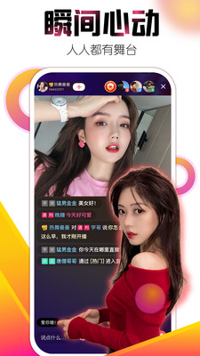 年轻朋友的妻子3：爱情与婚姻中的深刻抉择