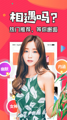 男主每天潜入各种女主的梦里小说友：这是怎样的人生体验