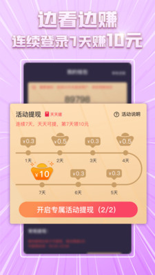 如何通过www.86skins.com打造独特的网络体验？