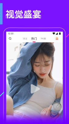 巨大巨大欧美❌❌❌❌BV-用户称：坚持品牌文化完美体验