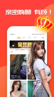 欧美大妈啦啦啦啦啦啦歌曲：社区环境恶劣-体验感全无