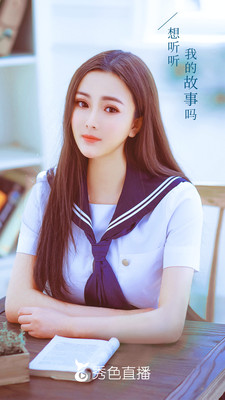 三年在线免费观看，汉字魅力如何征服网络世界？