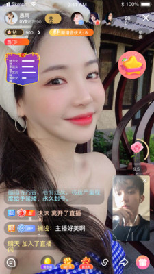 今天高清视频在线观看，如何选择优质的观看平台？