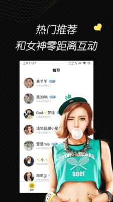 尺码无忧！7777777亚洲和欧洲尺码表精准对比：轻松选购适合的衣物