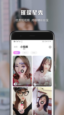 如何理解“老太婆大黑BBBBBB”揭秘背后的络文化与点击心理