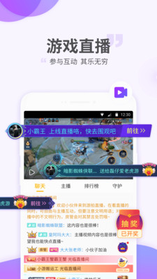 行行重行行任务玩法攻略分享：了解装备合成的流程