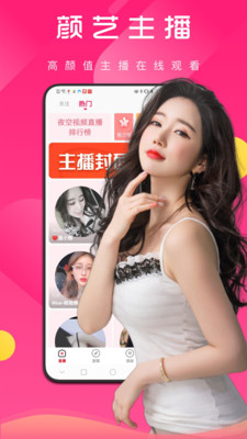 野外**B有难处BXXX：挣扎与希望的交织！^