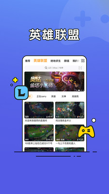 LOLS6巨魔全面攻略，天赋符文、出装及加点详解