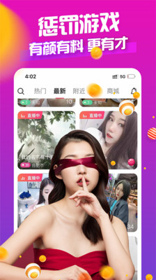 《激战后厨6》到底有哪些新亮点，玩家不容错过的精彩之处！
