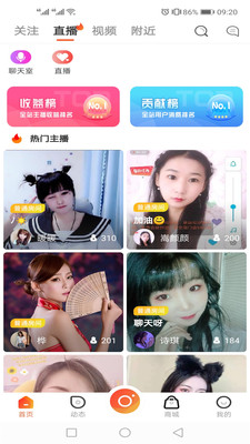 “***B槡BBBB槡BBB3i”兴起背后的社交趋势及未来发展趋势：探讨社交平台对这一现象的影响 完美体验