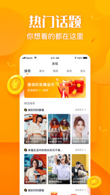 白洁高义篇：情感与道德的深刻碰撞，如何理解其中的复杂关系？