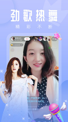 yy抖阴平台的互动魅力：如何让你在社交中脱颖而出？