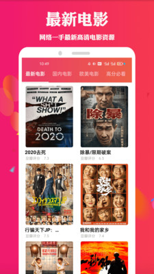 韩国理伦电源2020：在全球电源市场中崭露头角，创新与发展并行