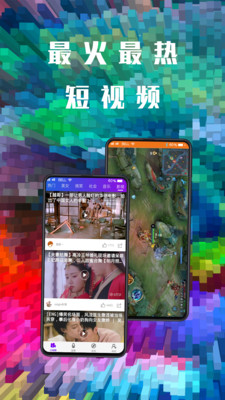 特殊的补课方式2：个性化学习与科技结合，提升孩子学习效果