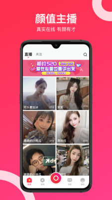 美人鱼直播：这剧情太会拿捏了！ 