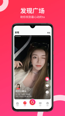少妇厨房愉情2：如何在家庭琐事中找到爱的力量与情感的升华？