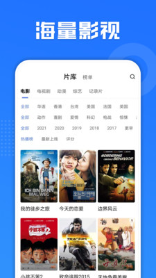 《轮流抵债》在线观看：这部电影能否带给你不一样的观影体验？