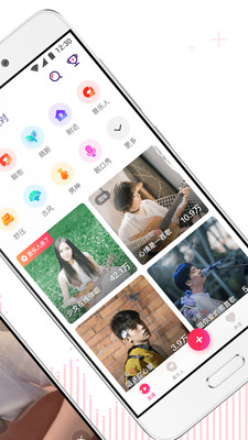 公媳关系如何处理？《滚烫公媳》1-10章揭秘!