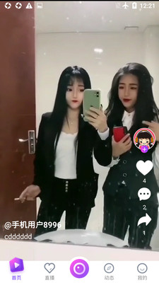 《我的漂亮朋友》20点首播：揭开青春与成长的迷雾，展现友情的真谛