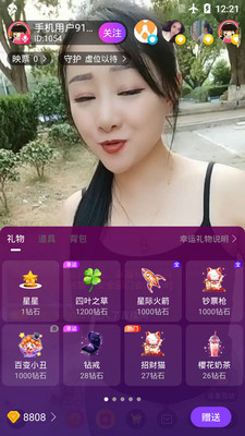 《漂亮的女邻居》hd：为何这部电影能引发如此大的关注？