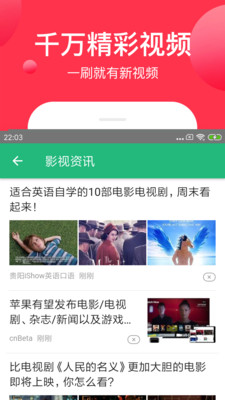 成品视频CRM如何帮助企业优化视频管理与客户营销
