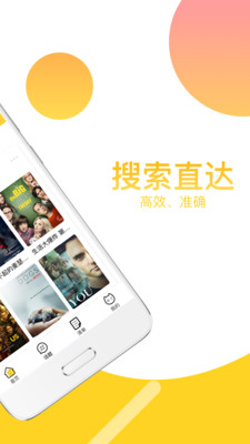 如何高效利用www.jrs98.com网站获取信息与娱乐内容探索该平台未来发展的趋势与潜力