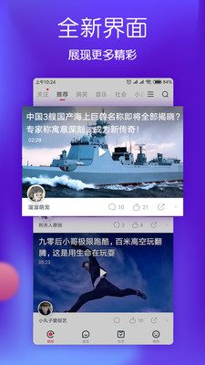 成品网站nike源码1688免费的样式-如何利用这些资源打造高效网站