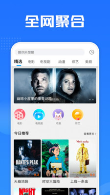姑娘赶尸电影：揭开赶尸之谜-背后隐藏的恐怖与文化冲突