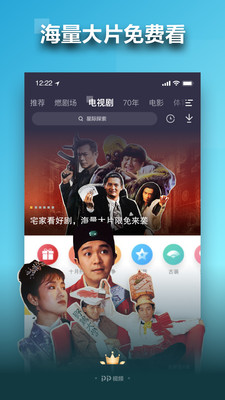 成品人和精品人如何有效结合推广策略以提升产品的市场竞争力