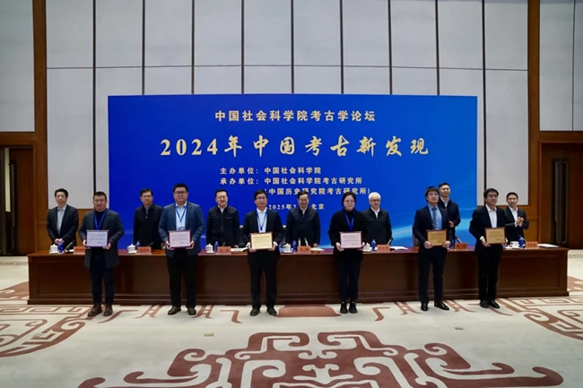 厦门大学考古发掘项目入选“2024年中国考古新发现”