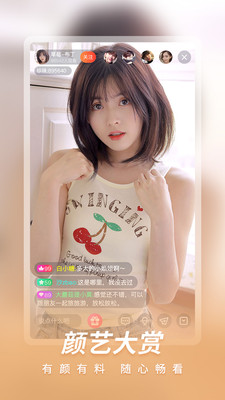 男女一起嗟嗟嗟很痛原声无**含义是什么-为何会出现这种情况