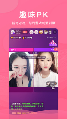 如何理解“性一交一乱一精一品”背后的生活态度与价值观