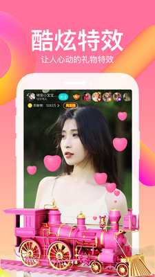 菠萝蜜在线观看免费观看电视：畅享无限视界，领略精彩生活！