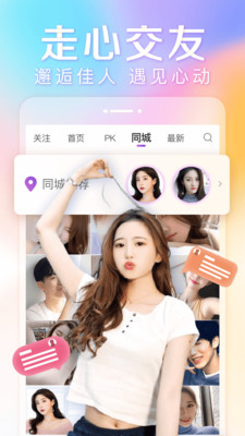 如何正确使用国精产品一区一区三区-详细使用指南与注意事项解析
