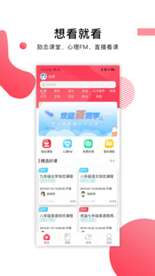 如何免费观看天美麻花星空系列-这几个平台可以轻松享受精彩内容