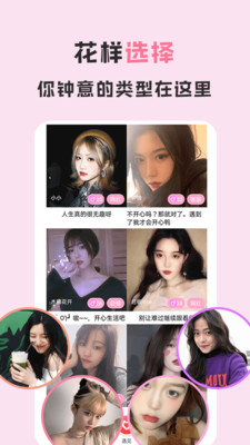 亚洲18-在线天美传媒-用独特技术和多元化内容引爆亚洲络娱乐潮流！