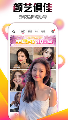 胡桃JK爆❌❌喷❌❌喷❌❌事件如何影响社交媒体的趋势
