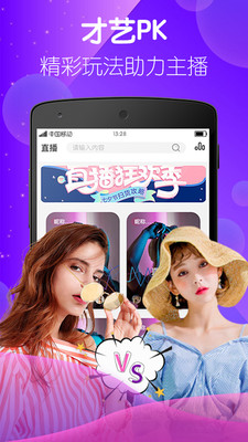 欧美大妈啦啦啦啦啦啦歌曲-网友：那些让人心情愉悦的欢乐旋律-真是太好听了！