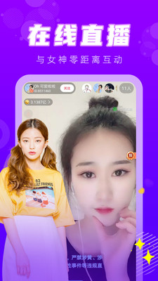 妈**心-宛如夜空中闪烁的星星：那份独特的温暖与牵挂-犹如无尽的海洋波涛汹涌而来！