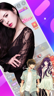 女教师的味道3在线播放：感受师生情深-探寻那份独特的魅力与温情！