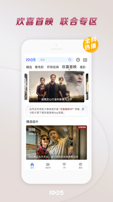 如何像苏玥一样在繁忙生活中找回自己的“爽”你也能做到！
