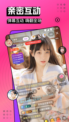91在线精品：探索现代科技与生活的完美结合